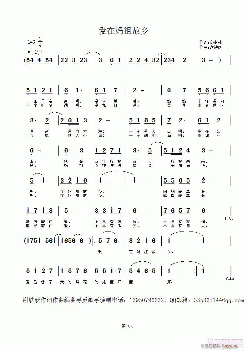 (i)ڋĹl(xing)(ָV)1