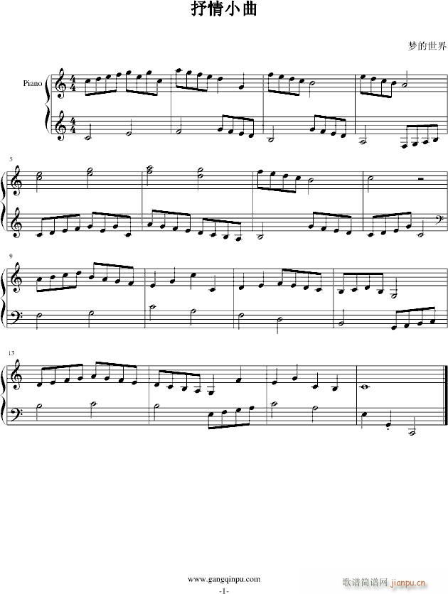 ͯ(x)ϵСС(V)1