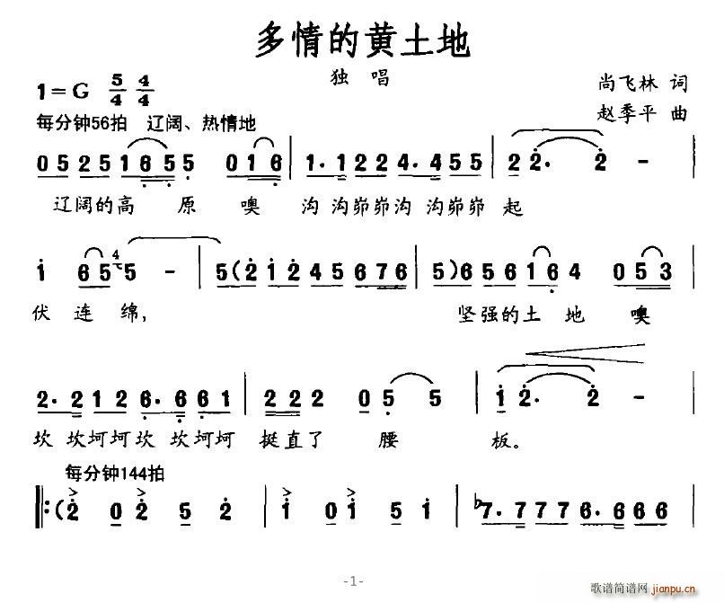 S(ָV)1