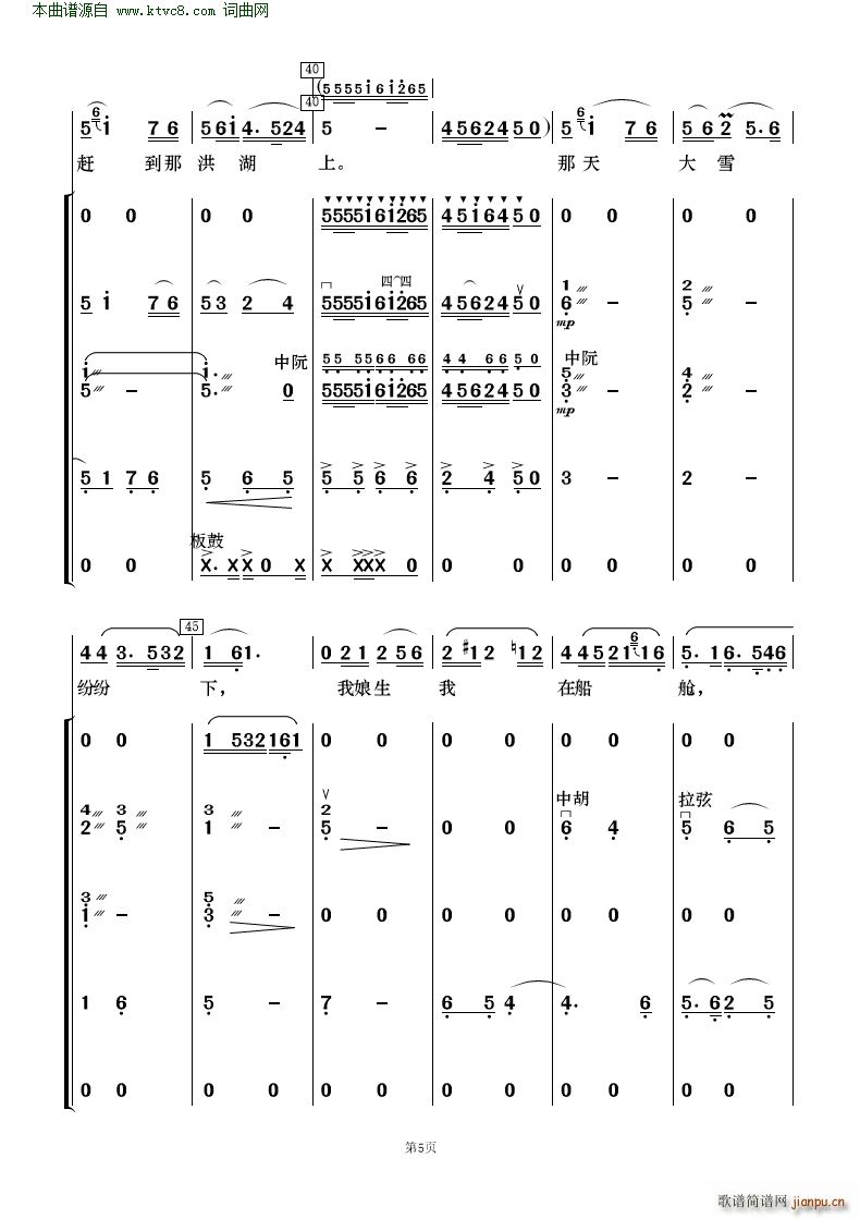 ڿ񶼽 質c(du)(V)5