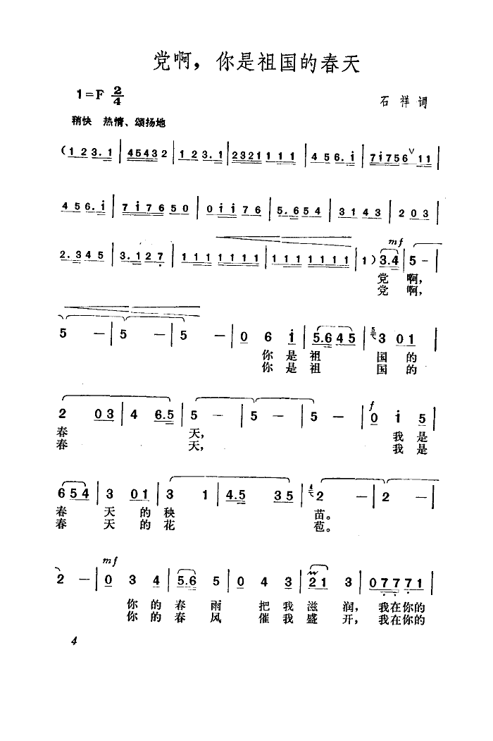 h,(gu)Ĵ-(ʮּ)3