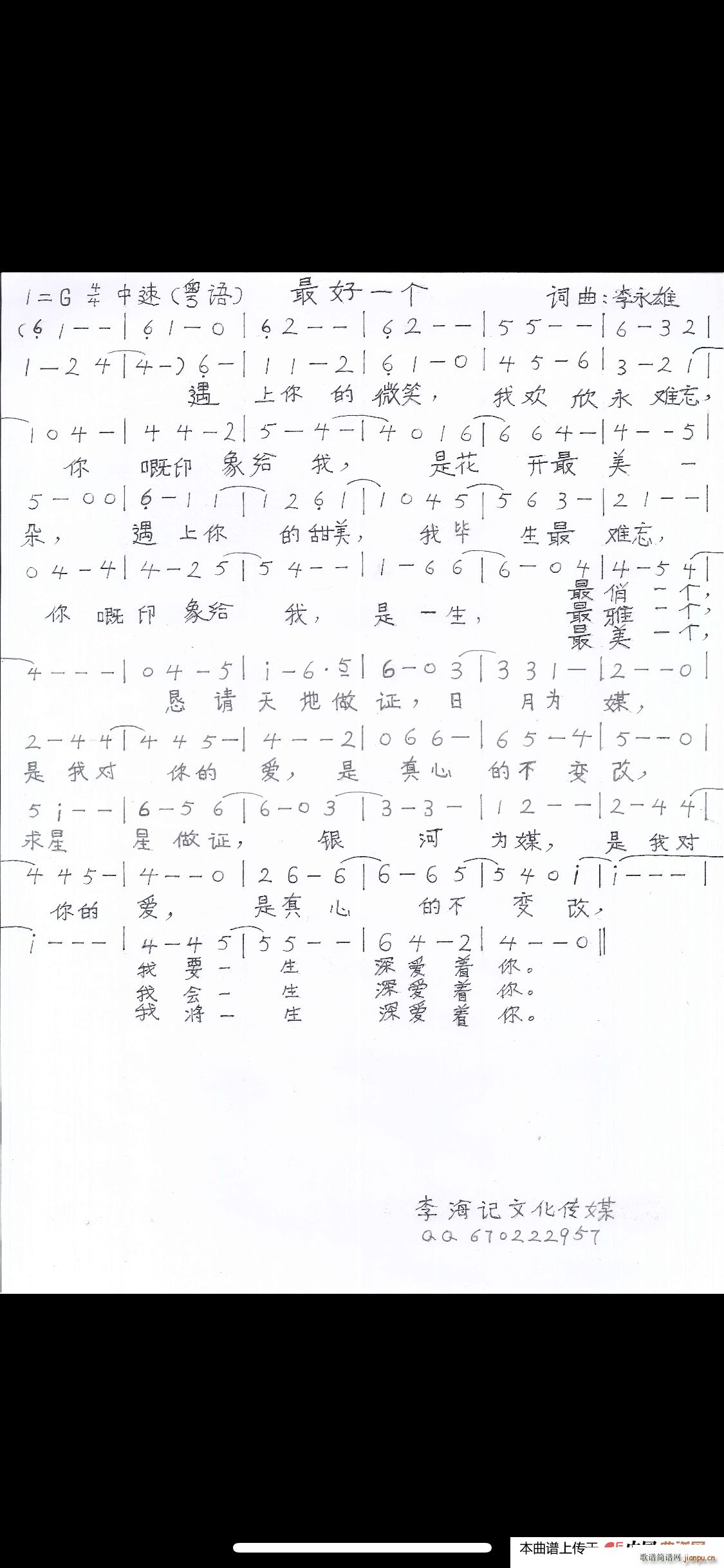 һ Z(ָV)1