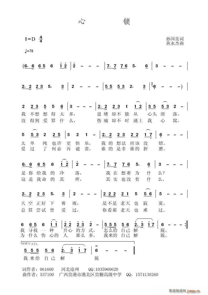 i O(ָV)1