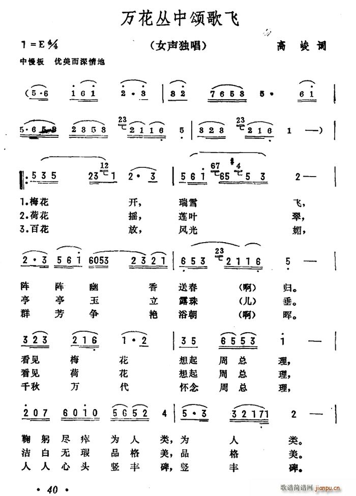 fힸw(ָV)1