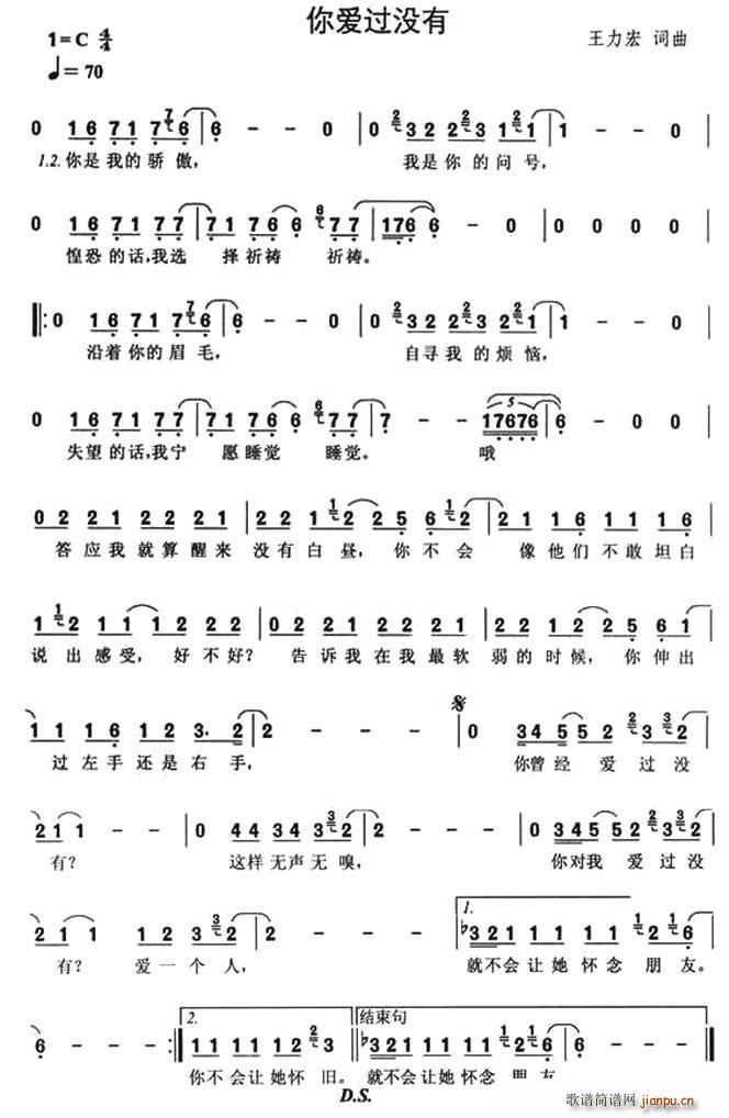 ^](ָV)1