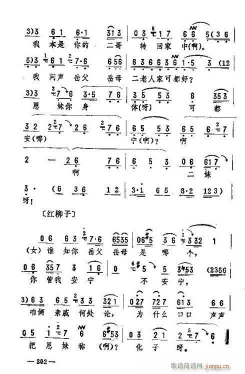 |D(zhun)(l)291-305(ʮּ)12