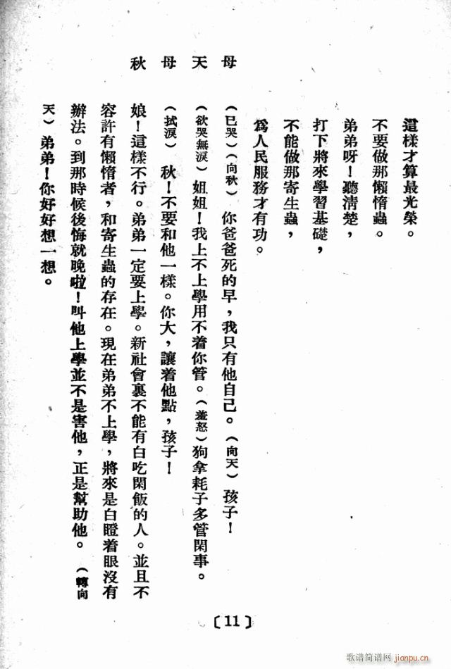 D(zhun)׃(ָV)12