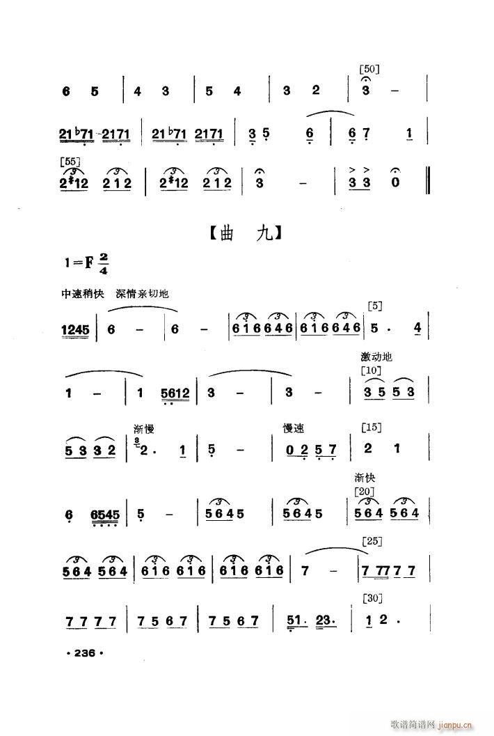 t С脡(ָV)17