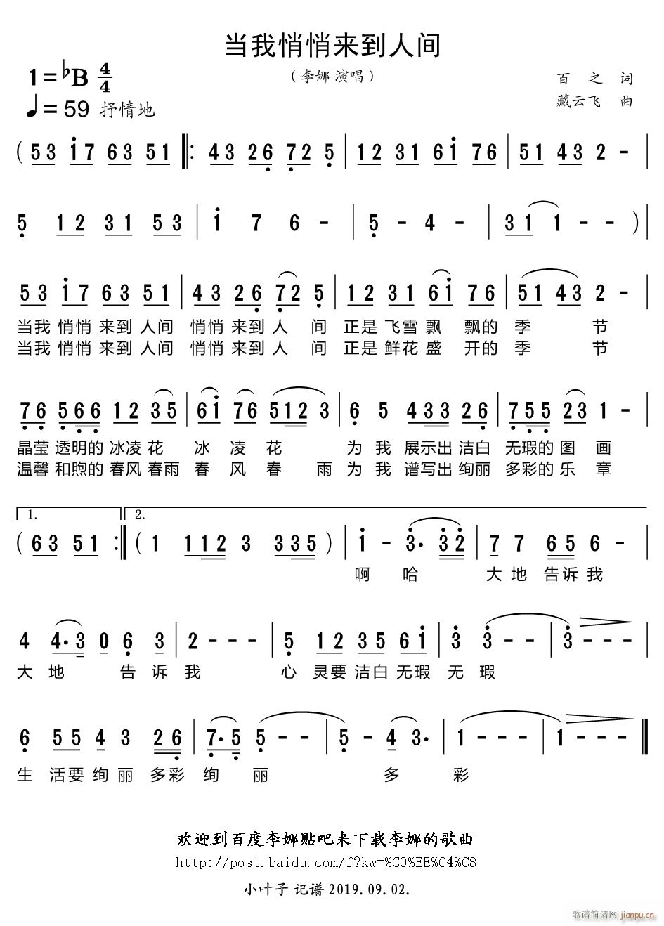 (dng)āg(ָV)1