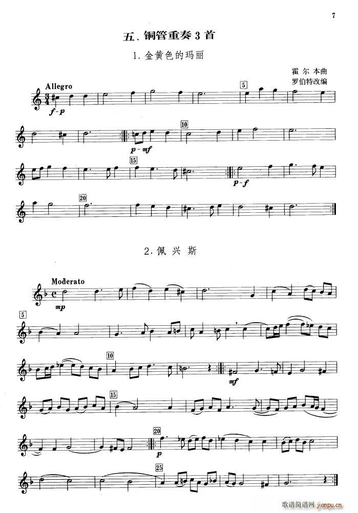 ~3 䓹ܘ(V)1
