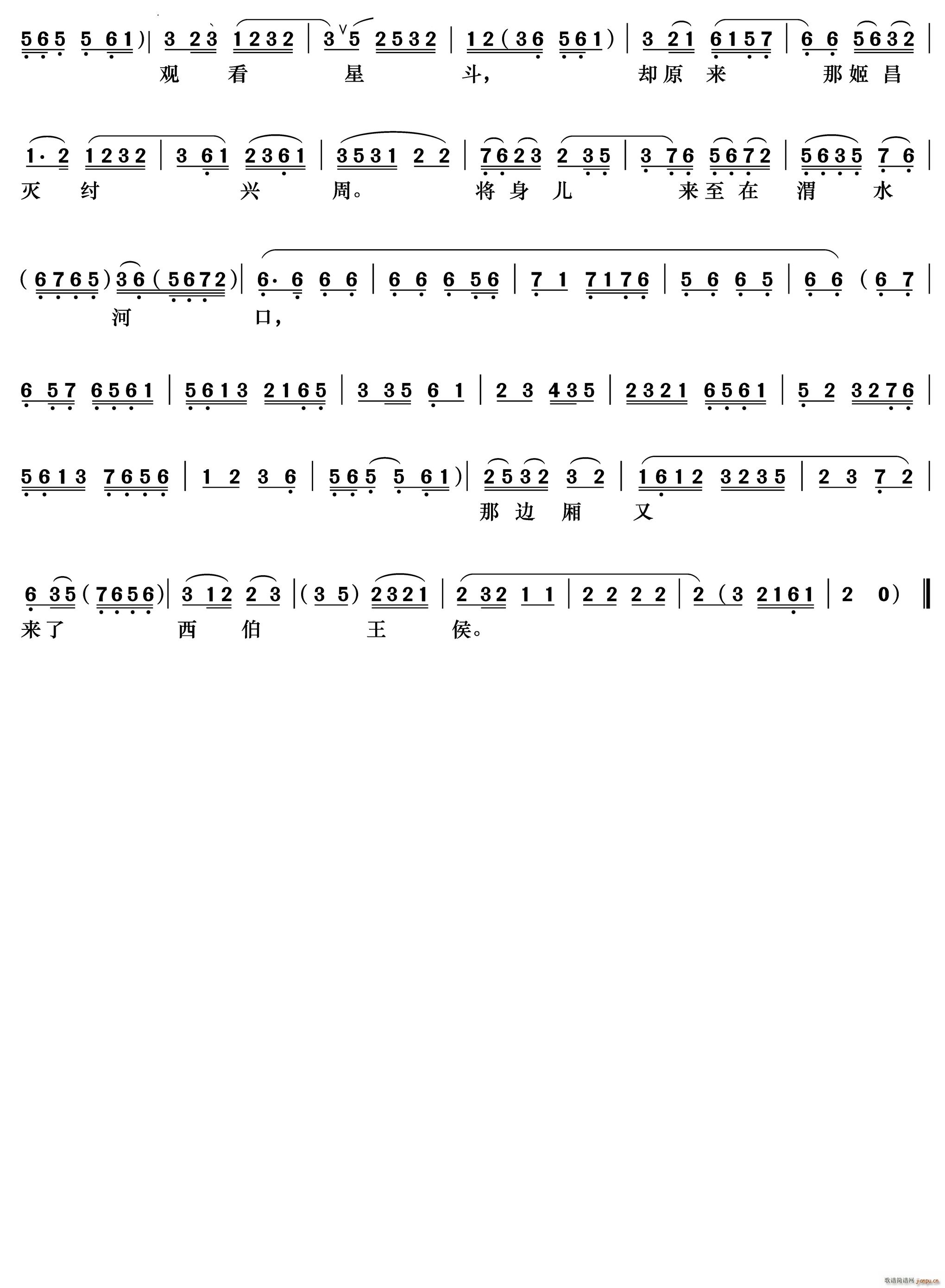 qo؝ɫ μˮ г(V)3