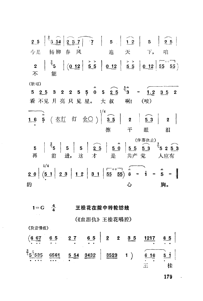 ǻ(l)\ 151 200(ʮּ)35