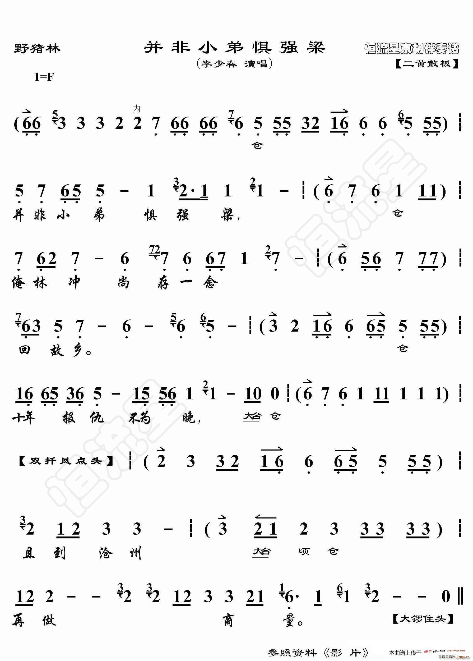 Ұi Сܑ֏(qing) V(ʮּ)1