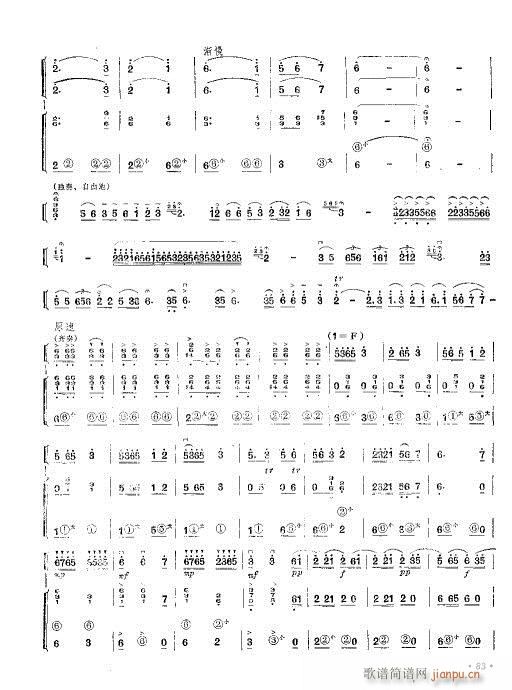 (du)(du)W(xu)կ(СV)6