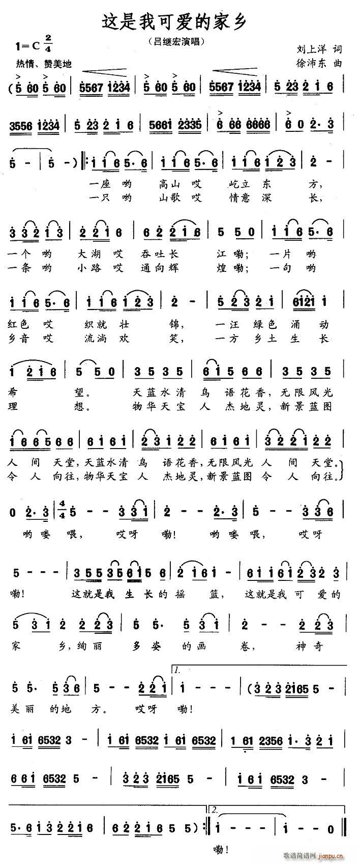 @ҿɐ۵ļl(xing)(ָV)1