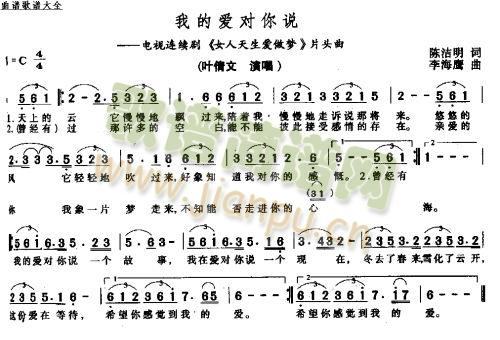 ҵĐیf (ʮּ)1