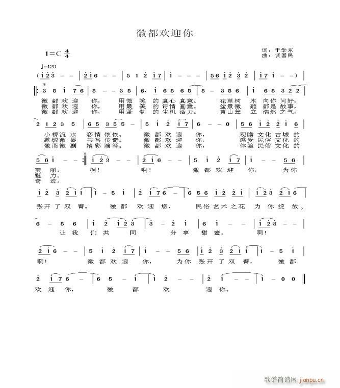 Ոcu(yng)}衰նgӭ㡱ڌW(xu)|~Մ(ʮּ)1