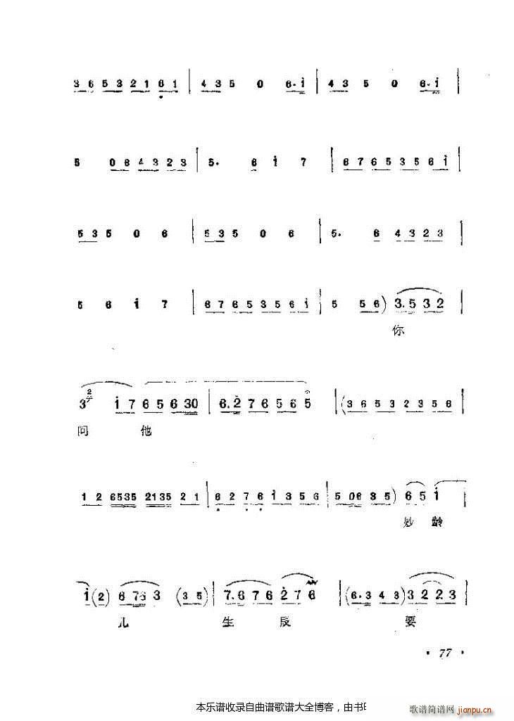 ǻx41 80 V(V)37