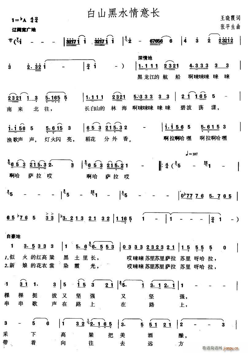 ɽˮL(ָV)1