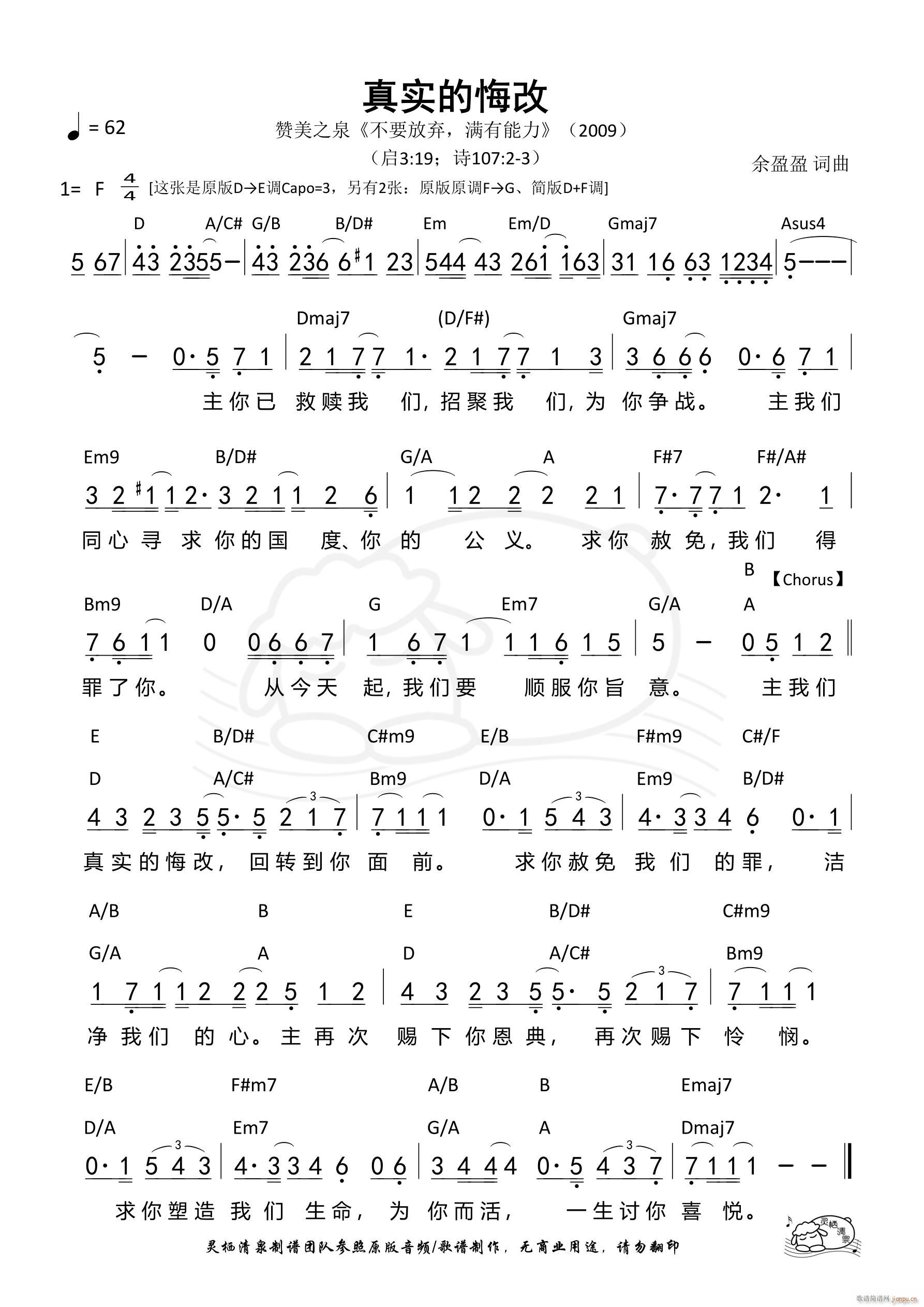 挍(sh)Ļڸ ԭDE{(dio)(ʮּ)1