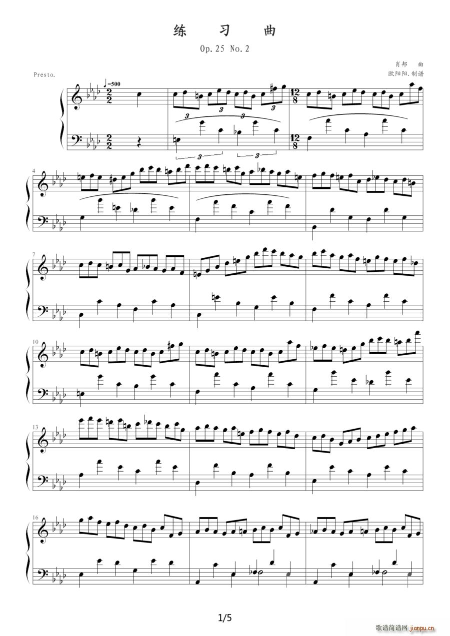 (x)Op 25 No 2 WV(V)1