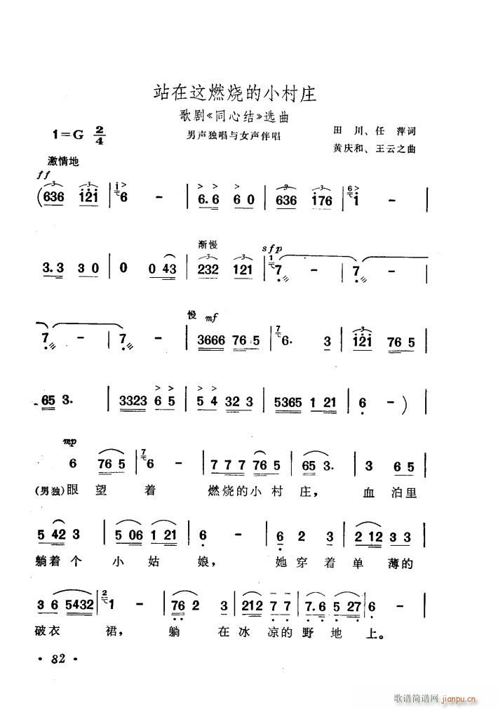 脡 ͬĽY x3(ʮּ)3