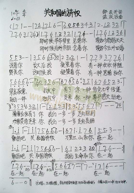 ͇(gu)ÿո78ղ(ʮּ)1