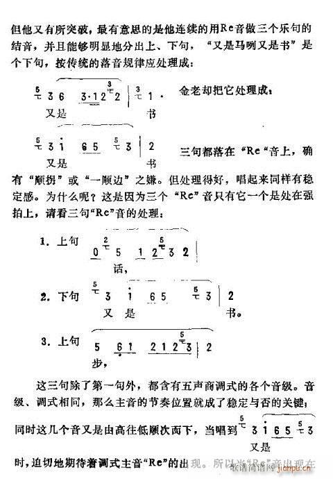_ǻ\(V)28