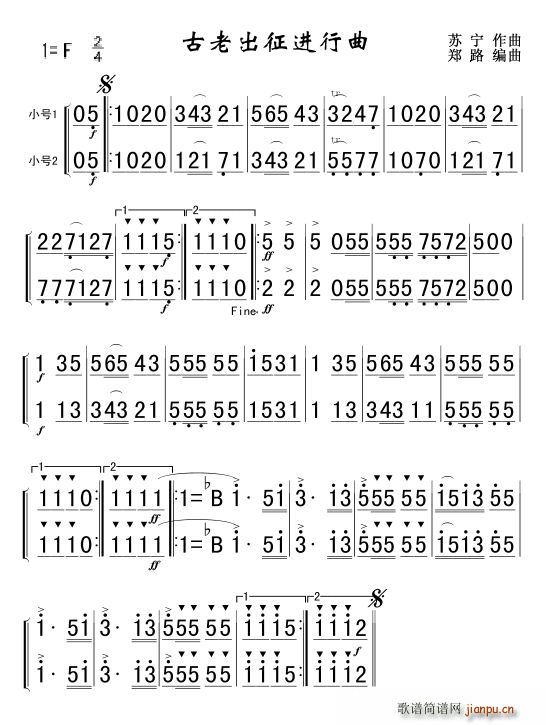 ϳM bBС̖1 2 (V)1