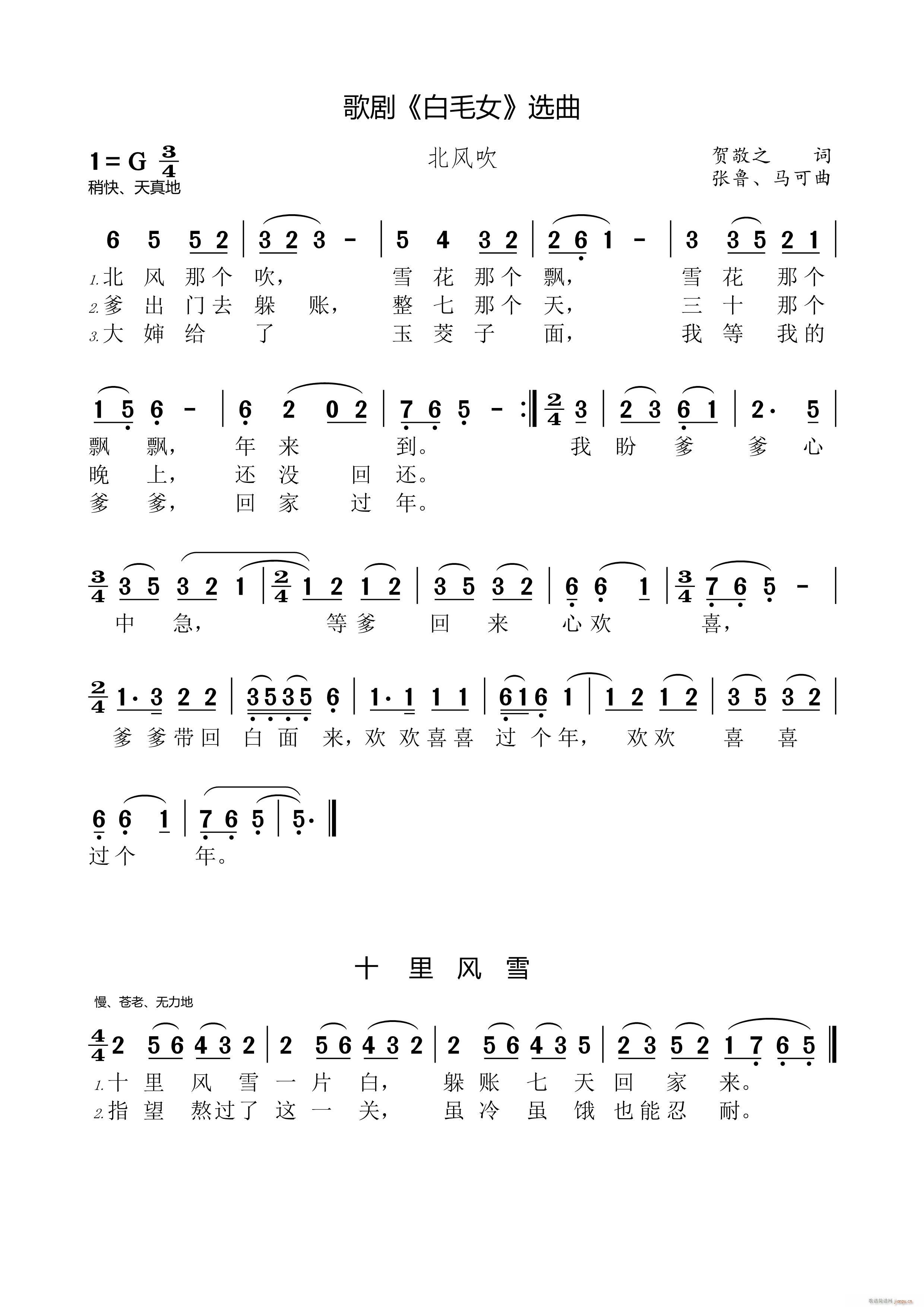 脡 ëŮ x3 L ʮLѩ t^K(ʮּ)1