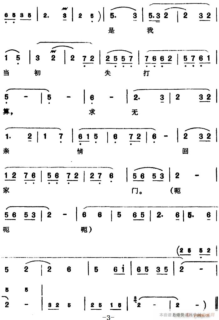 G{(dio) {(dio) x ɽӢ_(ti)(ʮּ)3