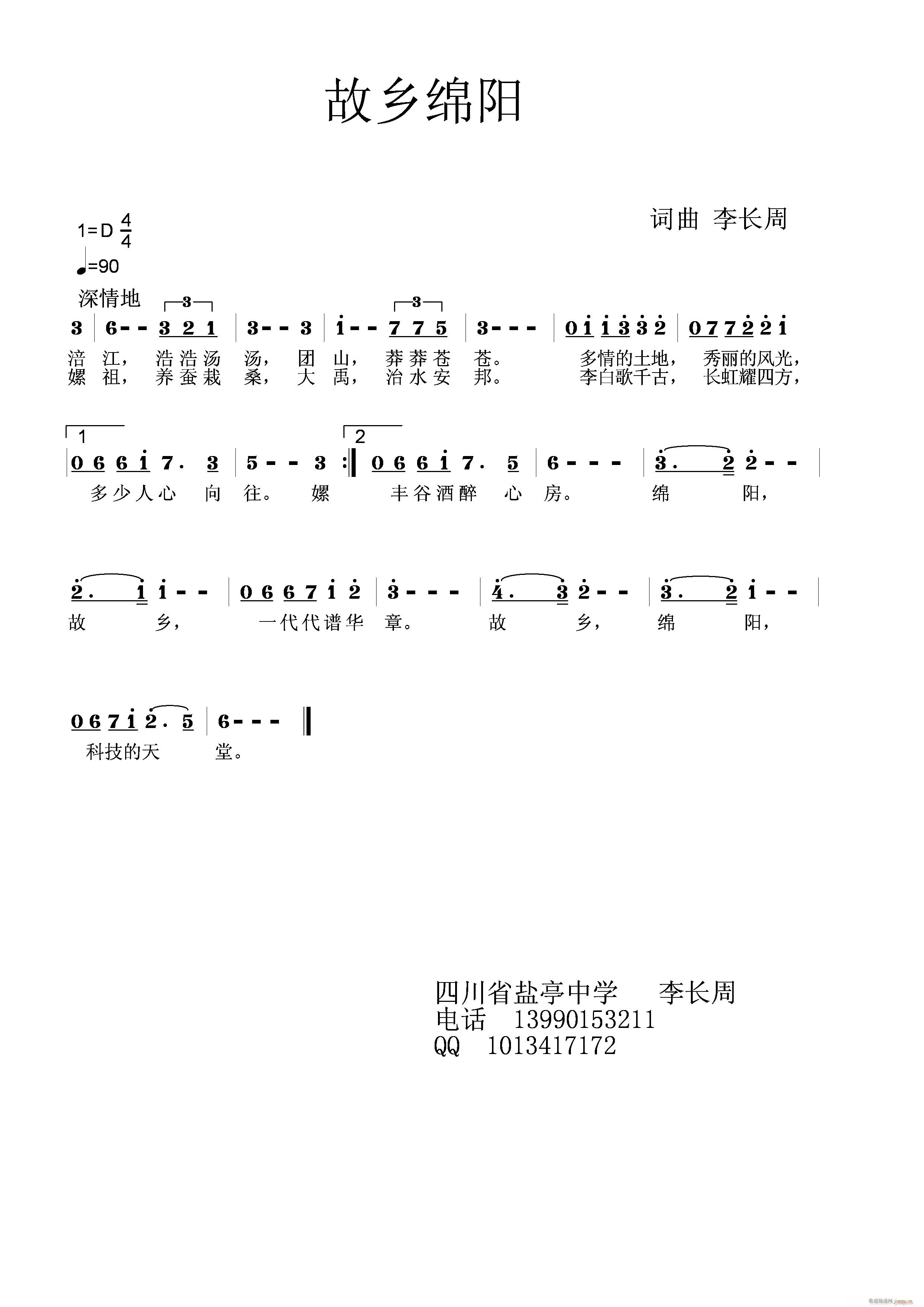 l(xing)d(ָV)1