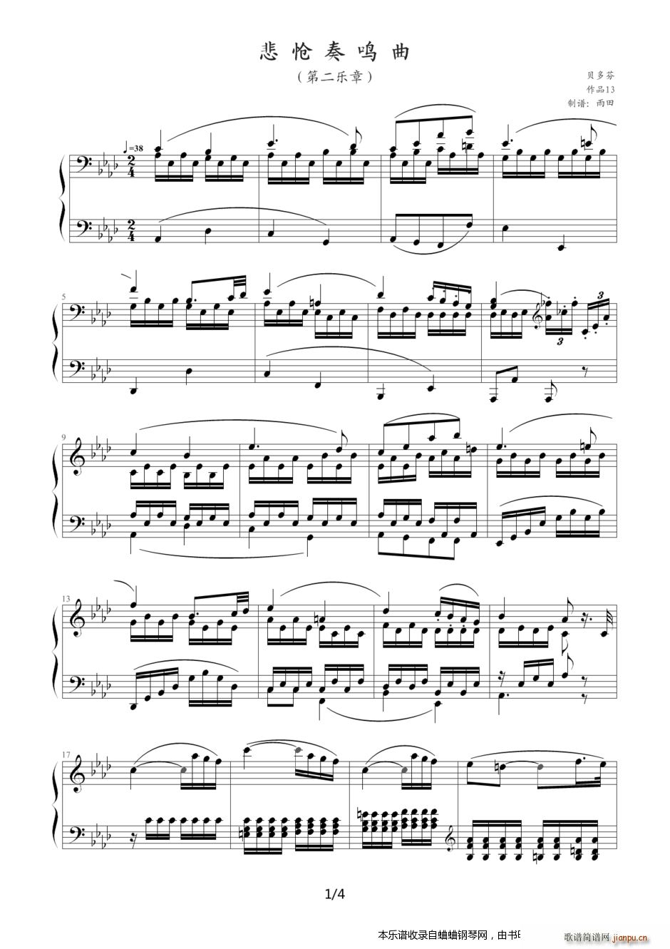 Qڶ (V)1