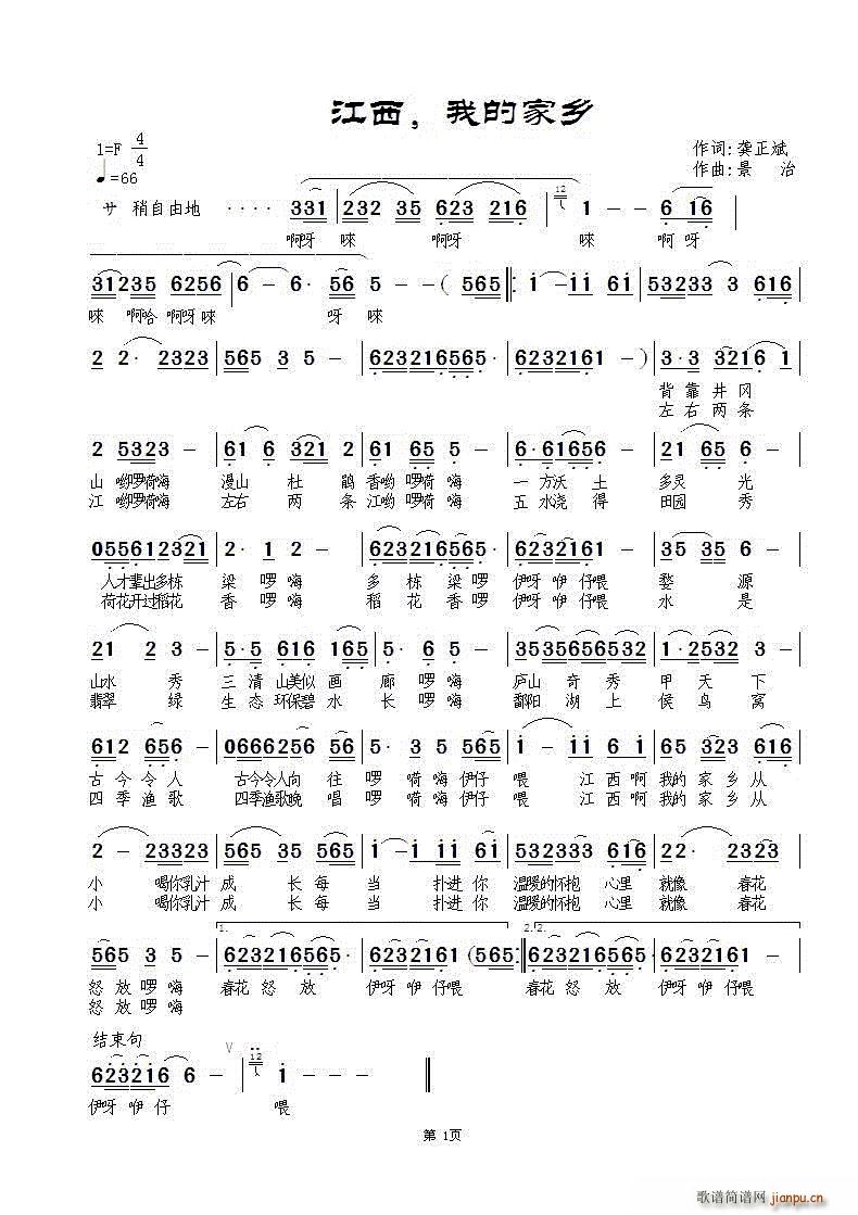 ҵļl(xing)(ָV)1