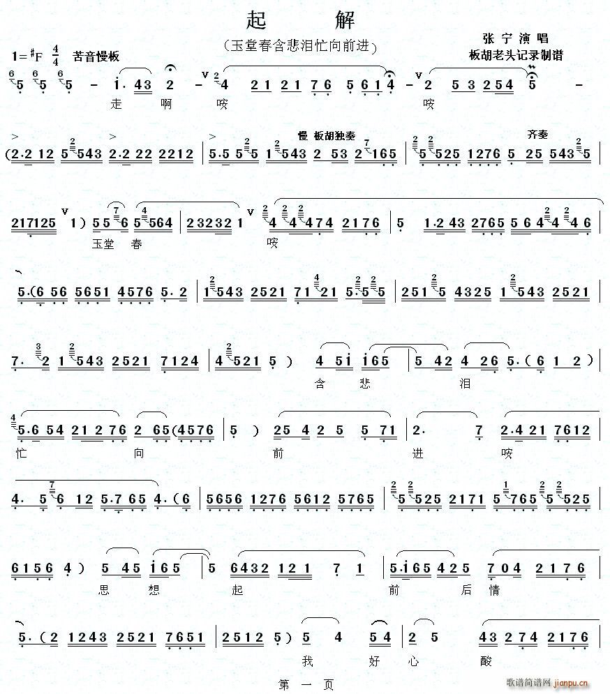 [ǻ]ôIæǰM(ʮּ)1