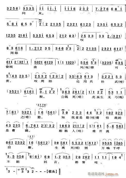 Ҋ`òIM-(V)6