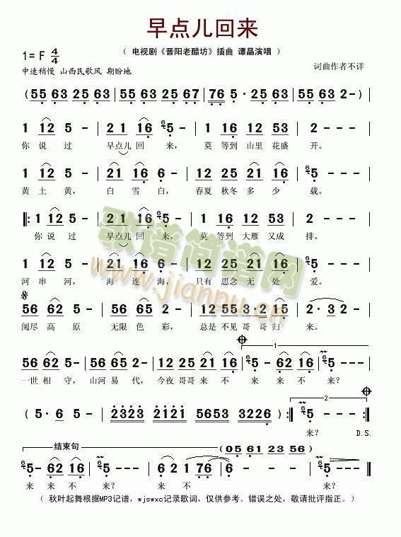 c(din)؁(li)(ָV)1
