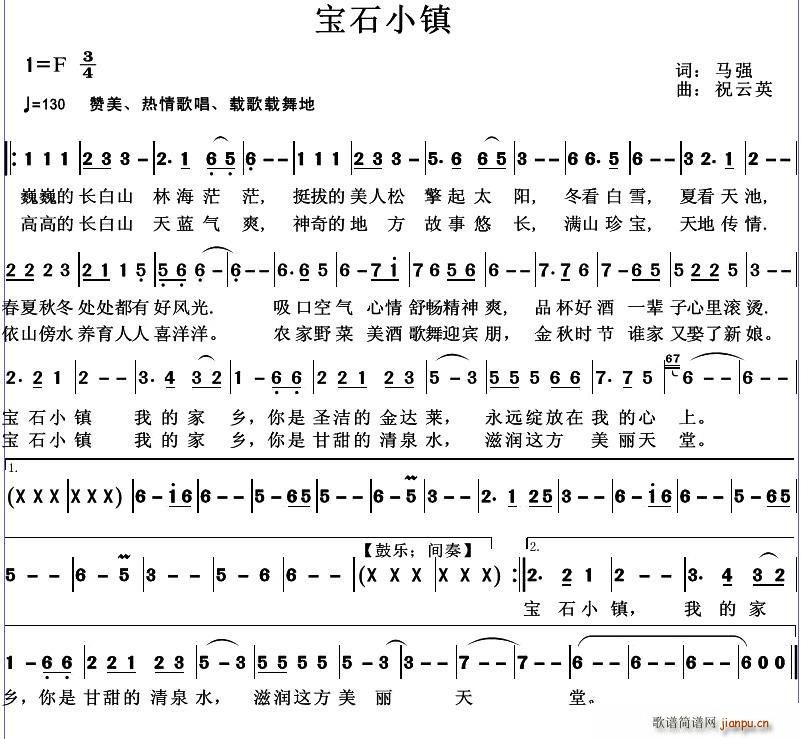ʯС(zhn)(ָV)1