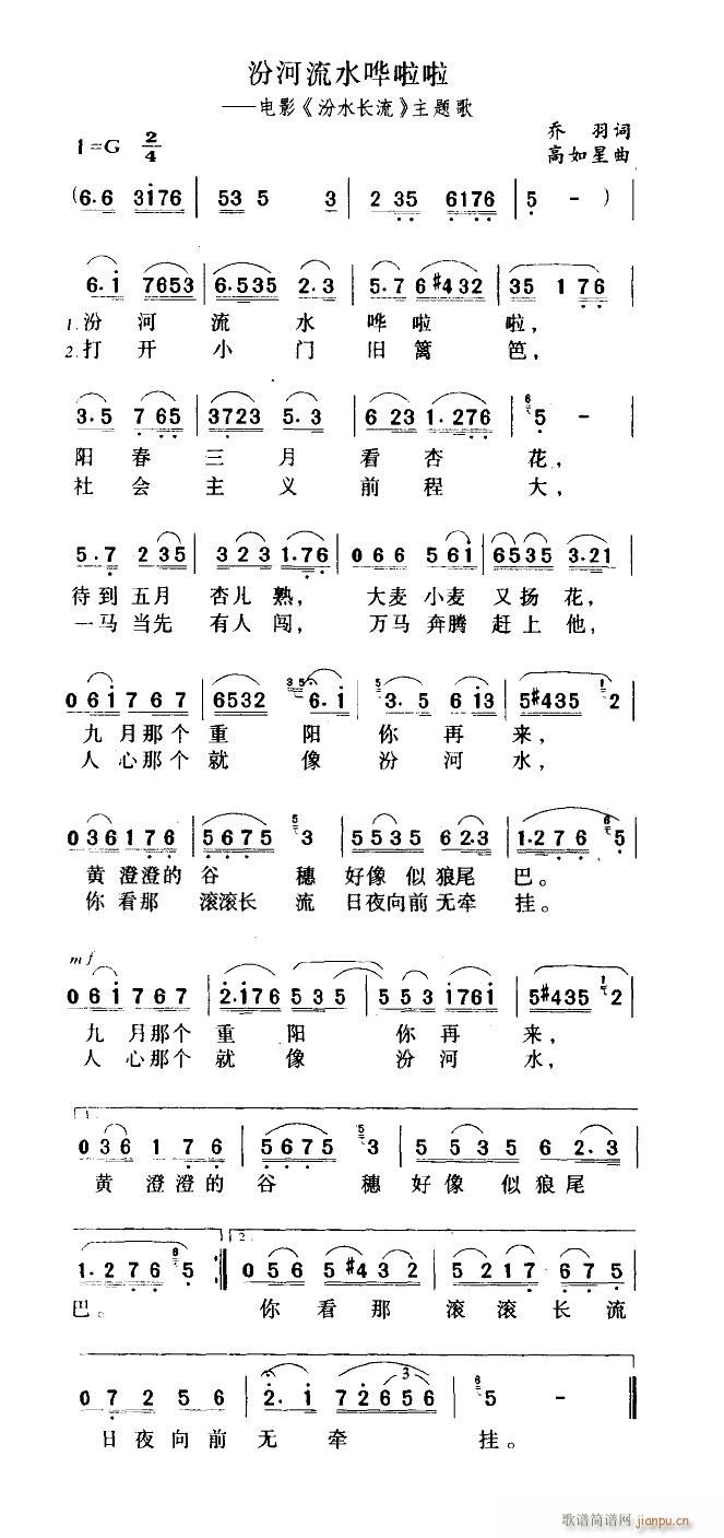 ںˮW Ӱ ˮL(zhng) (ʮּ)6