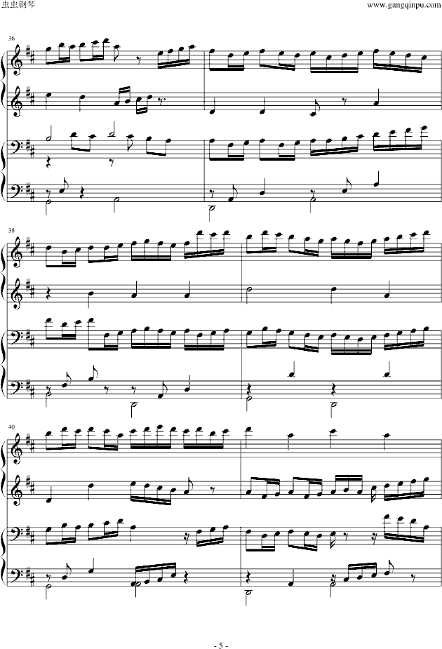 r(lin)(V)5