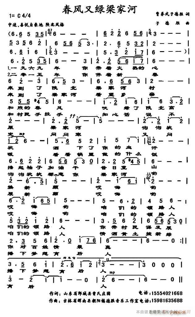 L(fng)־GҺ(ָV)1