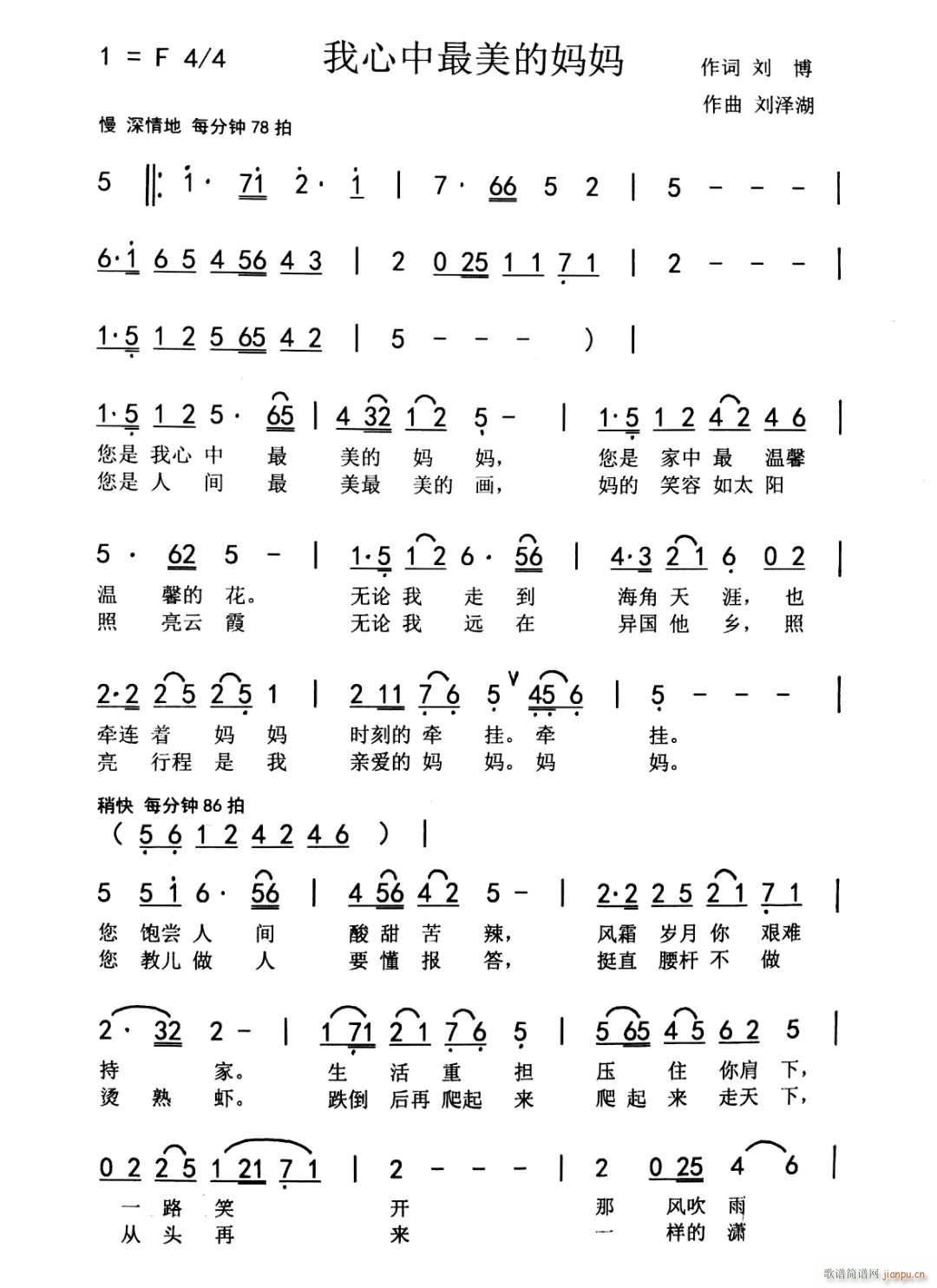 ċ  ɺƷ(ʮּ)1