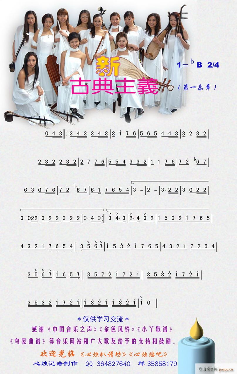 ¹ŵx (ji)x(ָV)1