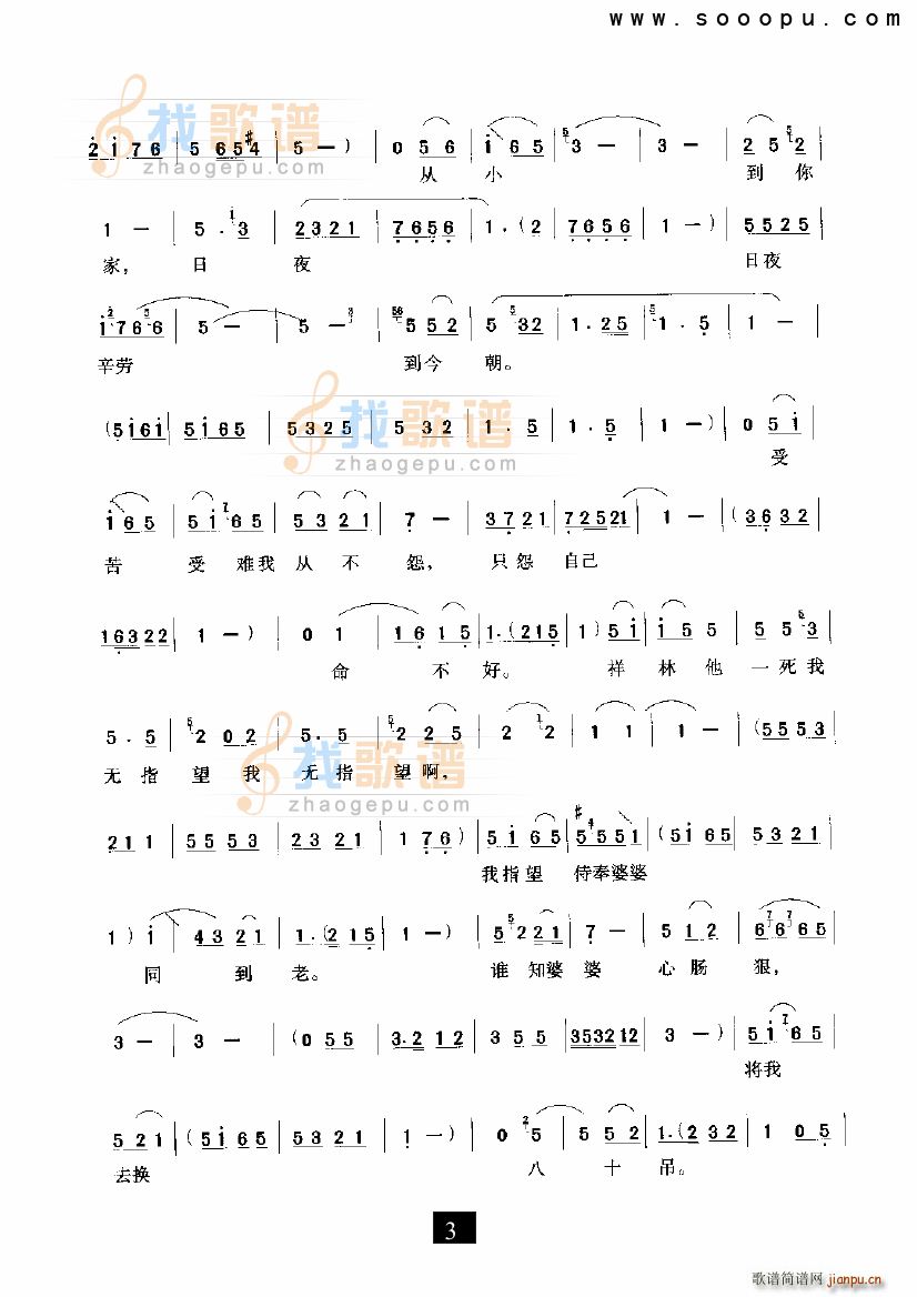 Ү(dng)H ɩ F(xin)(ʮּ)3