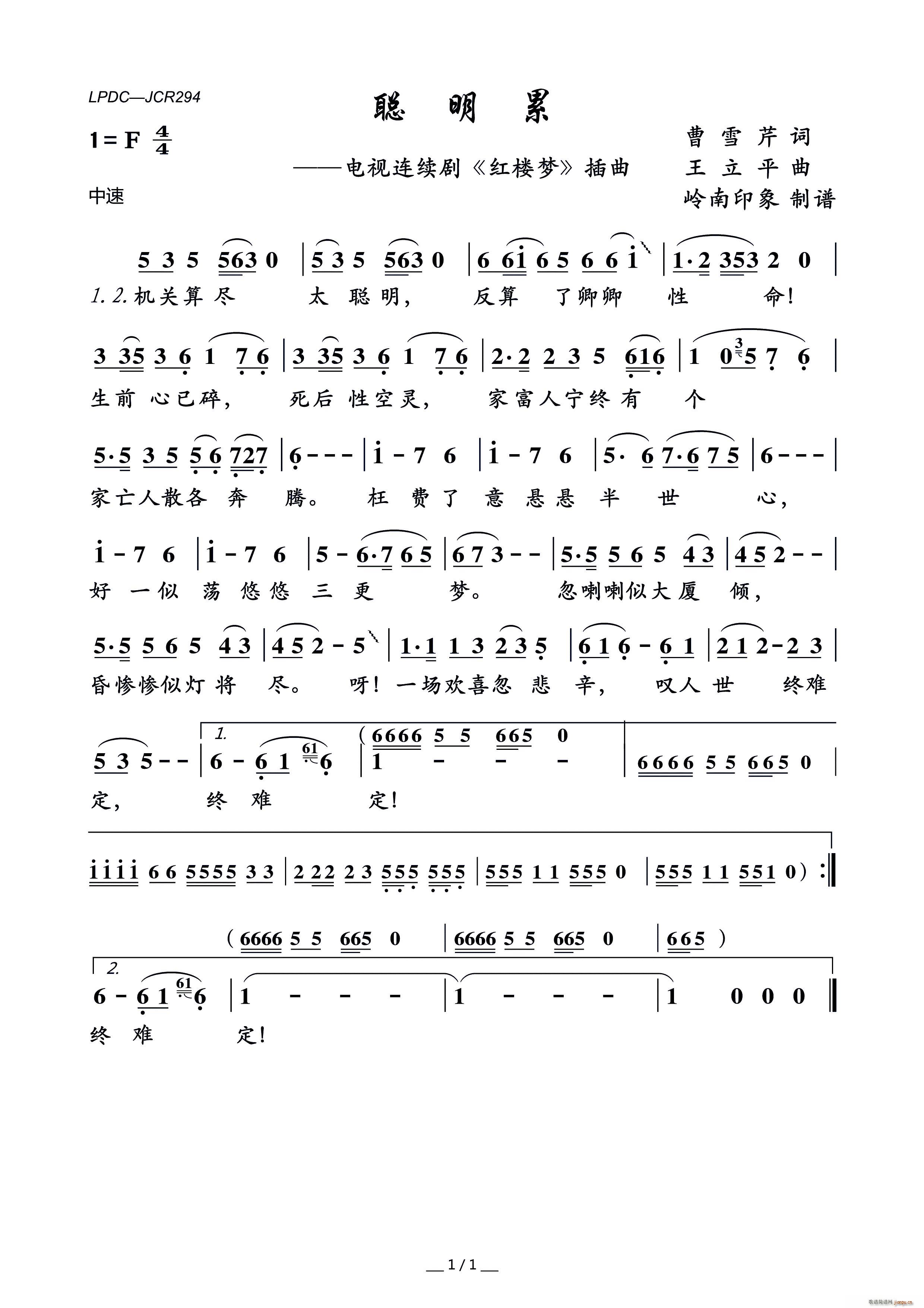  ҕBm(x) tǉ (ʮּ)1