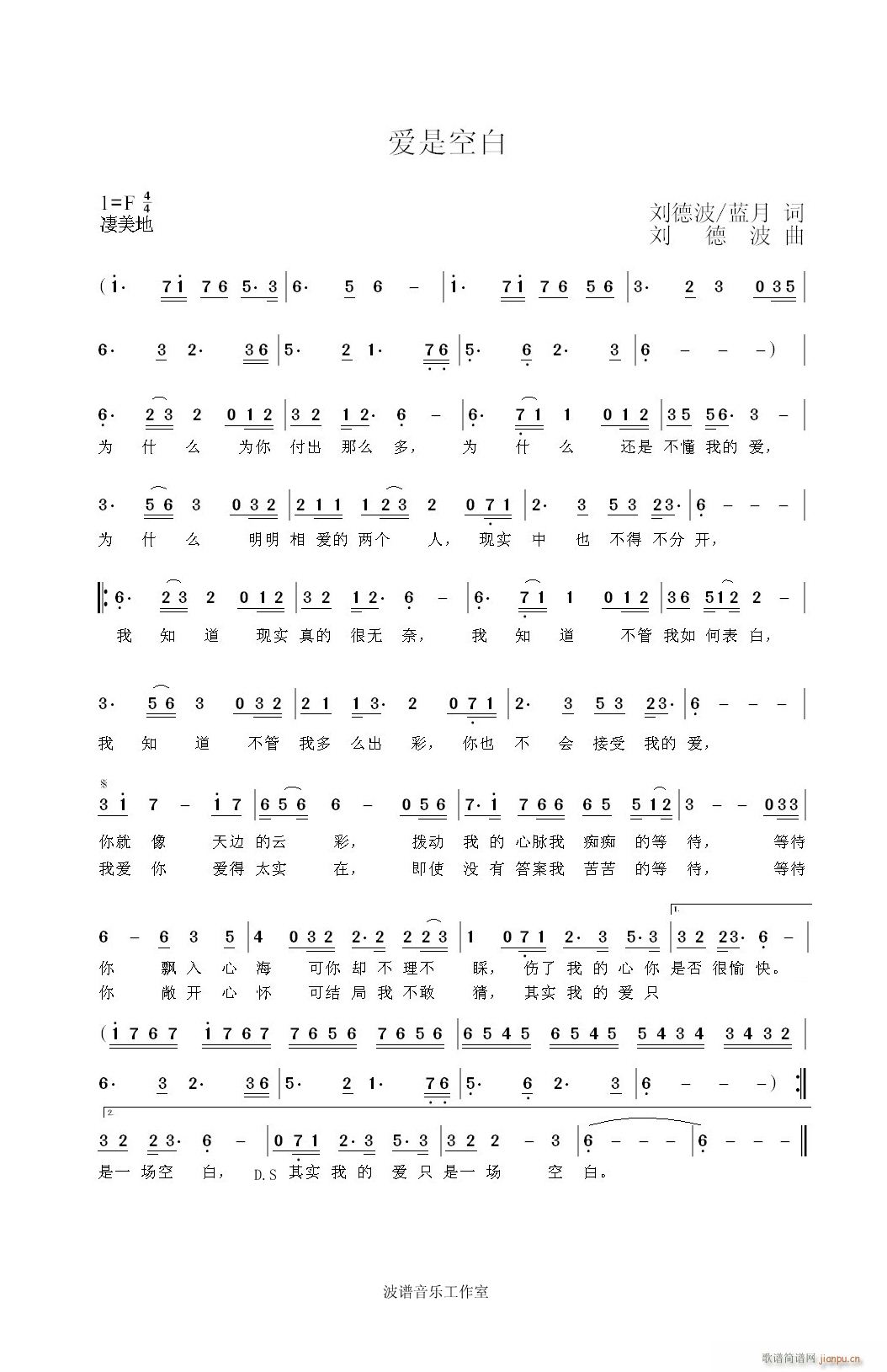 ²{(ָV)1
