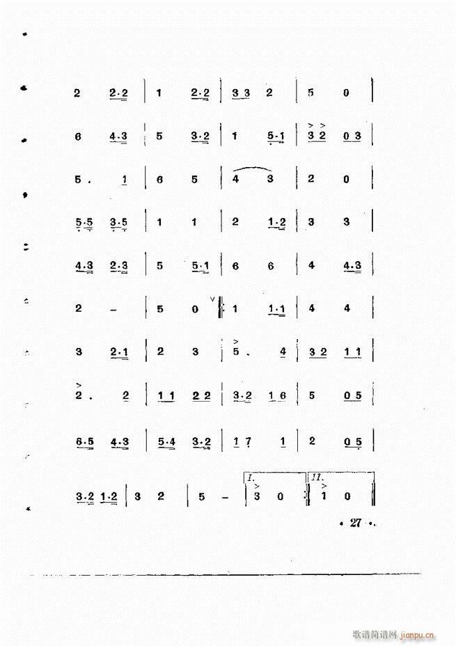 ӞLٰ(ʮּ)28