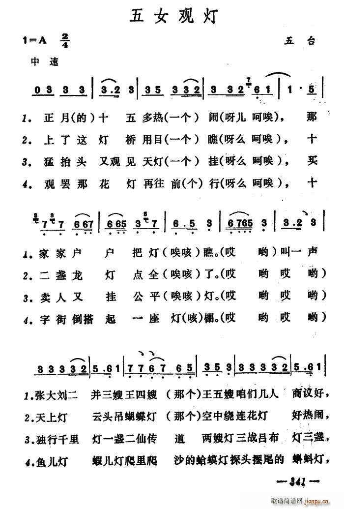 Ů^(ָV)1