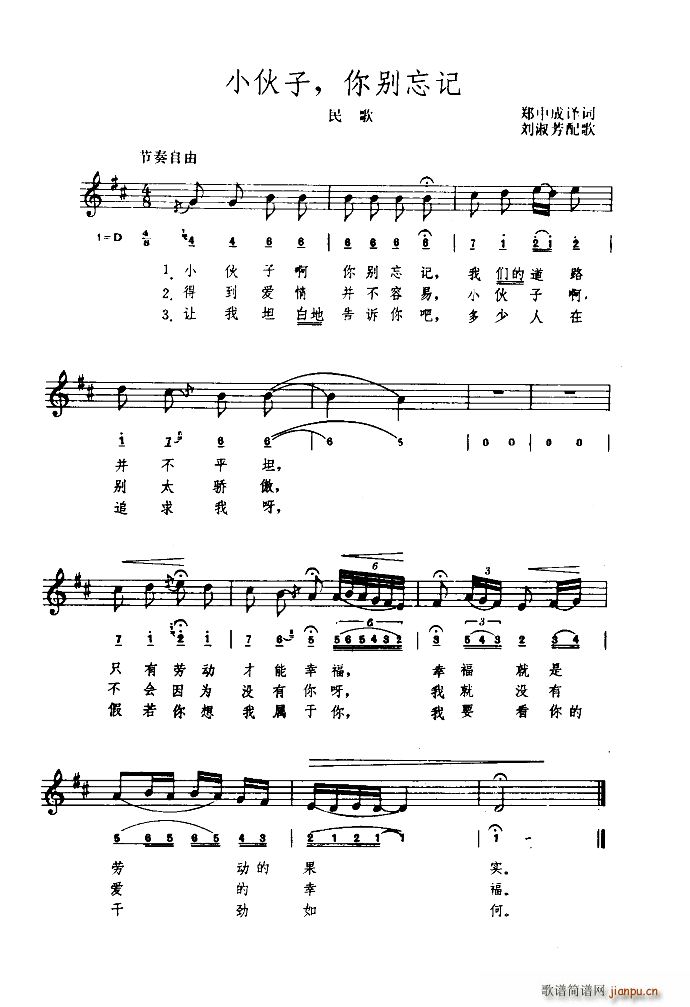 _R၆ С eӛ (ʮּ)1