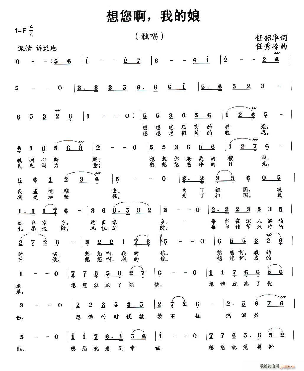 㰡ҵ(ָV)1